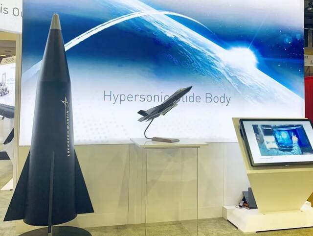 “暗鹰”导弹采用双锥体设计的“通用-高超音速滑翔体”（C-HGB）。