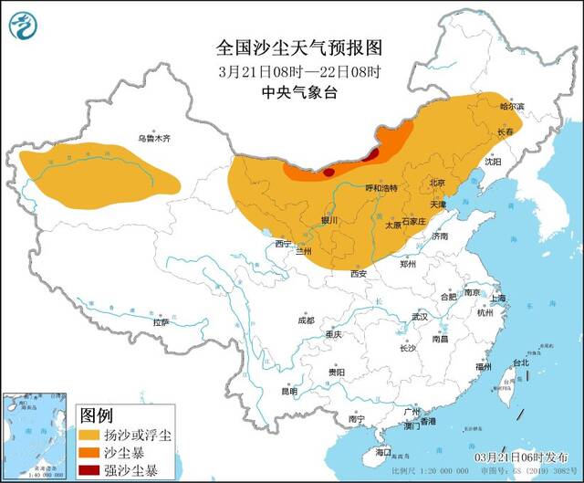 中央气象台发布沙尘暴黄色预警：京津冀等地有扬沙或浮尘天气