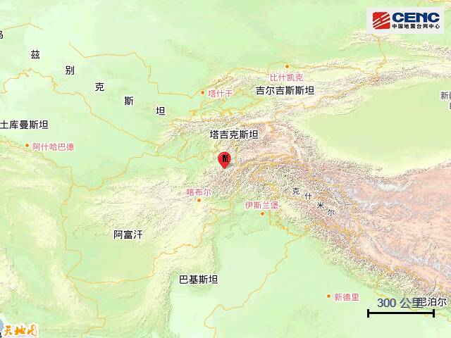 阿富汗发生6.9级地震，已致邻国巴基斯坦3人死亡