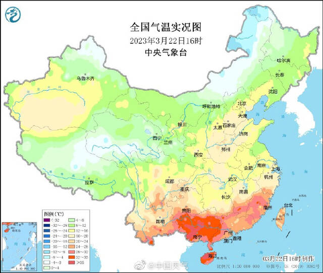 今年首个40℃出现在海南澄迈 南北气温差近50℃