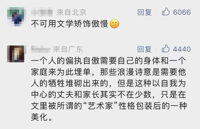 名作家13岁儿子猝然离世，曾拒绝让儿子做心脏手术，网友吵翻！