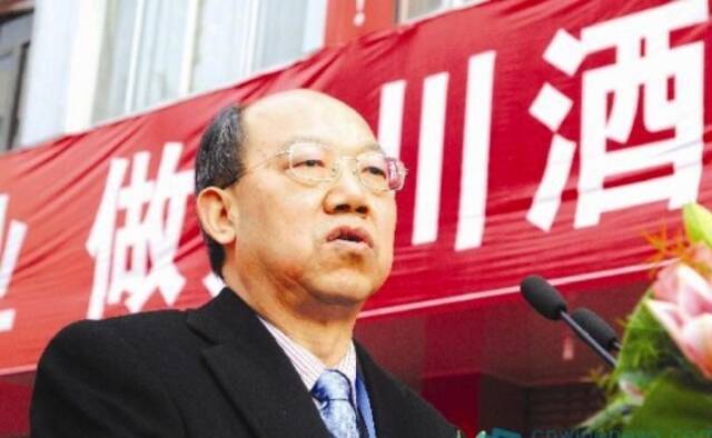 剑南春集团董事长乔天明私分国有资产一审宣判 获刑5年罚4亿元