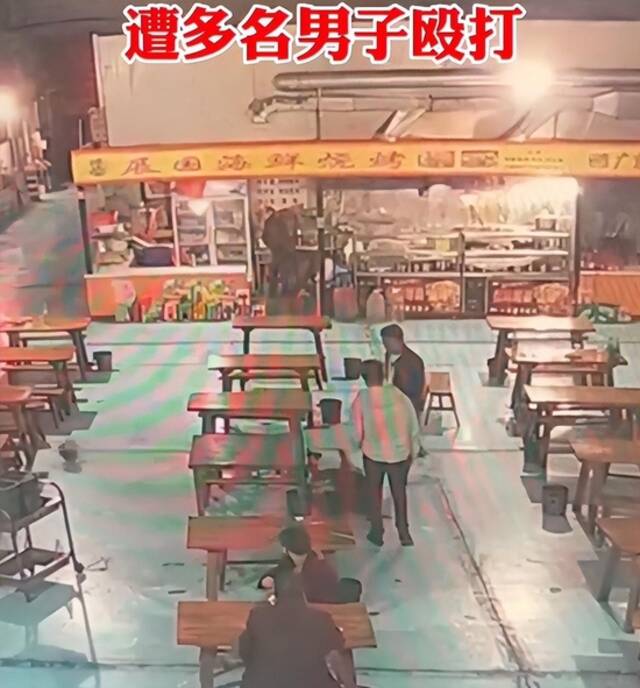 女子凌晨遭多名男子殴打，警方通报：被打女子因琐事与打人者发生口角，遭多人殴打致面部及左手软组织损伤