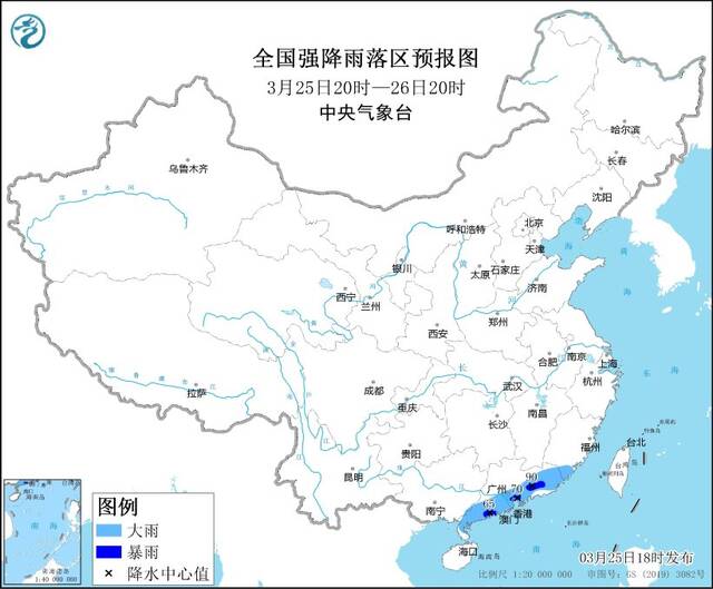 暴雨蓝警继续 广东、福建等局地有雷暴大风或冰雹等强对流天气
