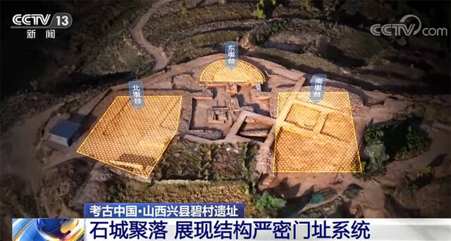 全面了解史前时代考古新发现 上溯五千年 探源中华文明