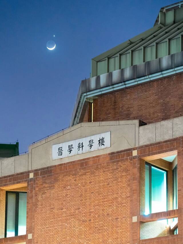 星月相伴，清华对你说晚安