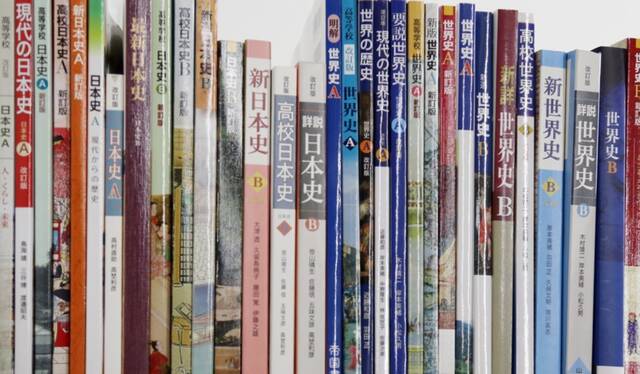 韩媒：日本将修改教科书中强征劳工及独岛问题表述，韩外交部拟抗议