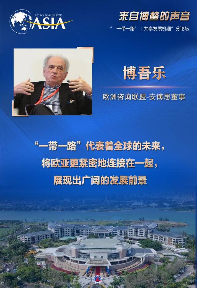 新华社发