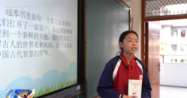 八部门启动全国青少年学生读书行动 各地多措并举丰富阅读形态