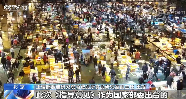 到2025年 地方特色食品产业发展质量和效益不断提升