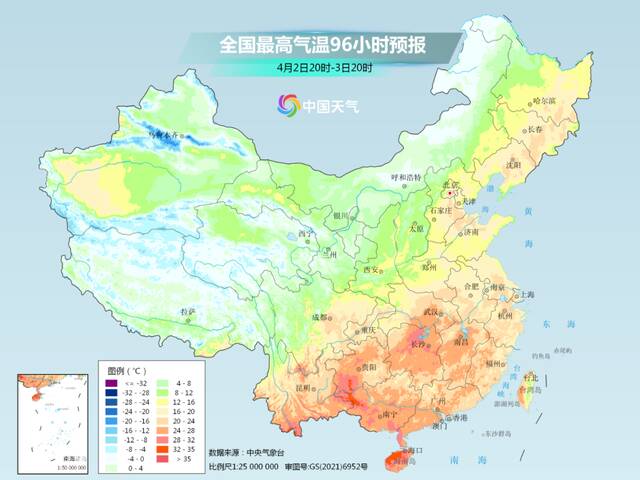 换装倒计时！这些地方暖到破纪录 强冷空气到货后气温掉回个位数