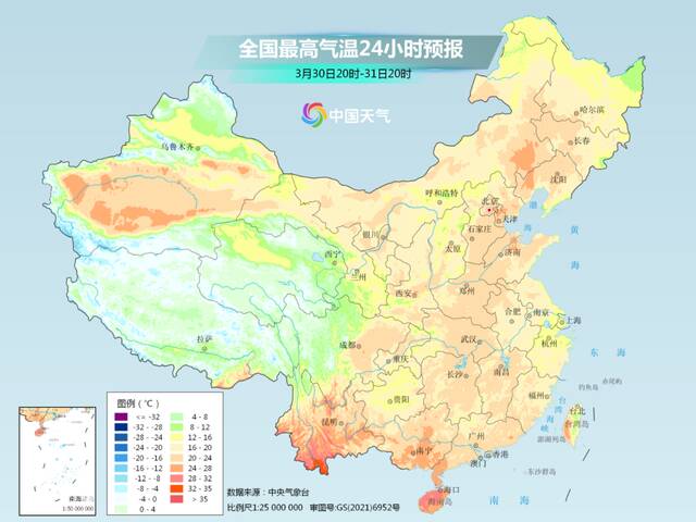 换装倒计时！这些地方暖到破纪录 强冷空气到货后气温掉回个位数