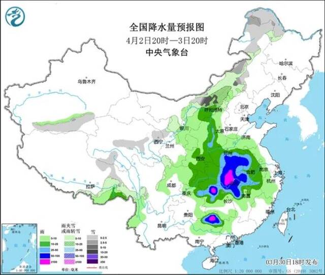 换装倒计时！这些地方暖到破纪录 强冷空气到货后气温掉回个位数