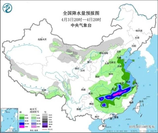 换装倒计时！这些地方暖到破纪录 强冷空气到货后气温掉回个位数