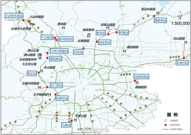 图 1预计郊区公墓陵园周边车流增幅明显区域