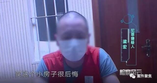 男子对妻子痛下杀手，行凶后还惦记着买彩票……