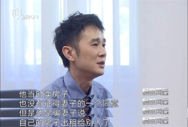 男子对妻子痛下杀手，行凶后还惦记着买彩票……