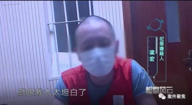 男子对妻子痛下杀手，行凶后还惦记着买彩票……