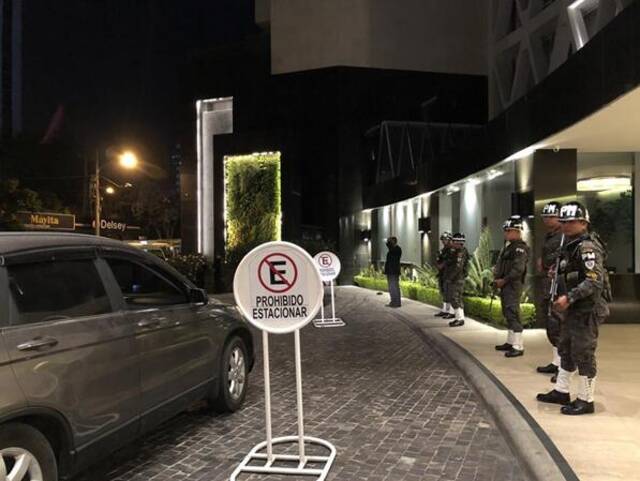 台媒爆料：蔡英文窜访危地马拉第一晚，随行记者手机当街被抢走