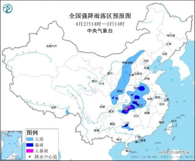 今年来最大范围强雨雪天气将至，由何来？影响多大？