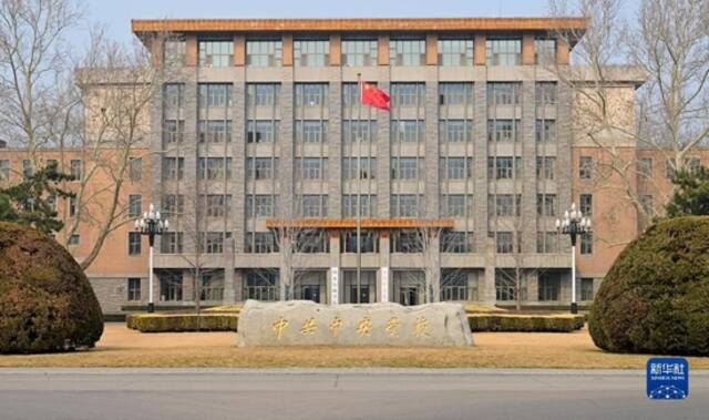 中共中央党校（2023年2月27日摄）。新华社记者李贺摄