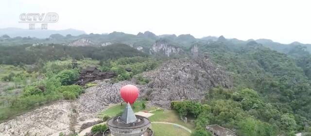 升级旅游新场景 四川兴文石海景区迎来“研学游”热潮