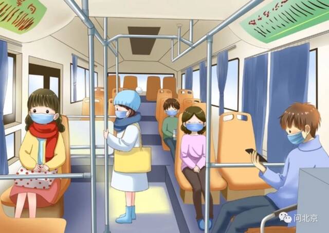 北京公共交通出行还需要戴口罩吗？
