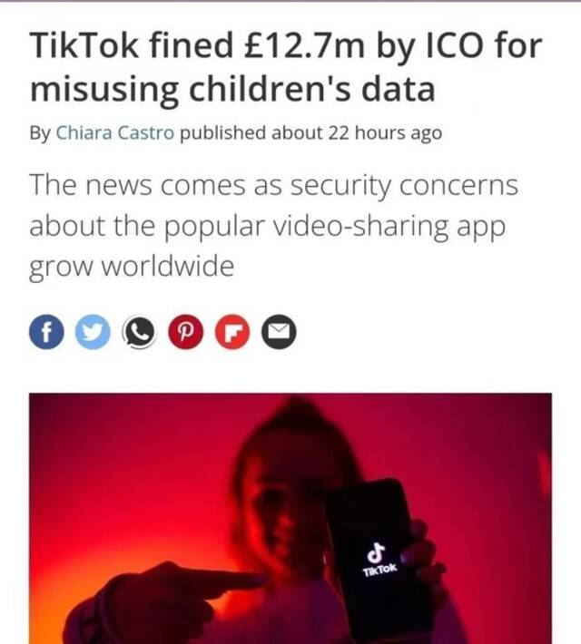 “TikTok因滥用儿童数据而被ICO罚款1270万英镑”图：外媒报道截屏