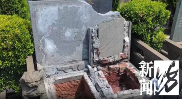 上海一对老夫妻坟墓被前女婿挖开，骨灰盒被取出泄愤！法院出手了
