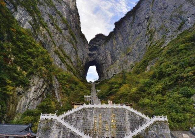 湖南张家界天门山景区（资料图） CFP供图