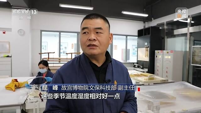 焦点访谈丨故宫北院 令人期待