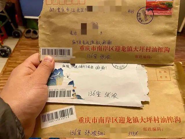 生父、女友竟当庭翻供！重庆姐弟坠亡案会改判吗？专家：可能性几乎为零