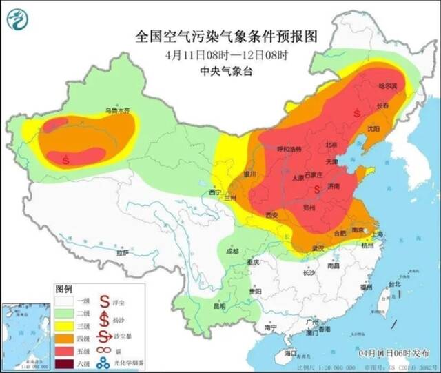 全国空气污染气象条件预报图（4月11日08时-12日08时）