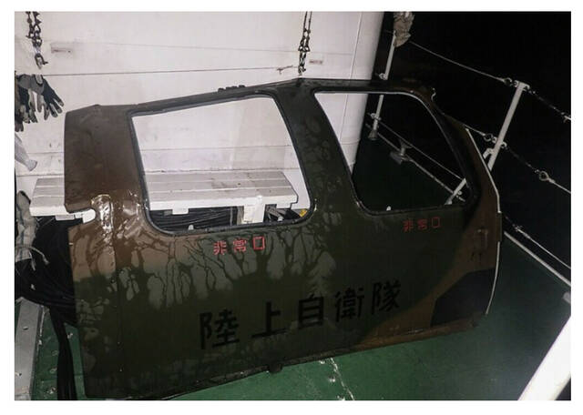 日本网络出现“失事直升机系被中国军舰击落”传言，日防卫省辟谣