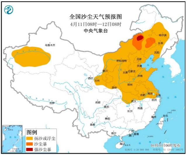 18省份出现扬沙浮尘天气！各科医生紧急提醒：这些事做不得