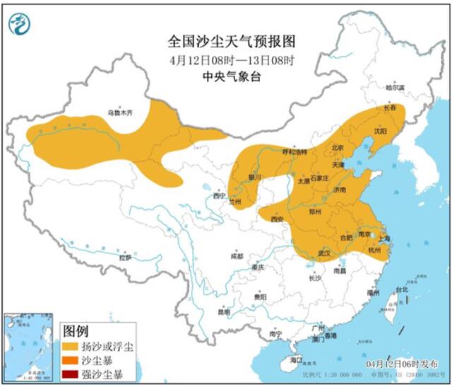 “回锅沙尘”引热议！这些地方注意 沙尘可能要回来了