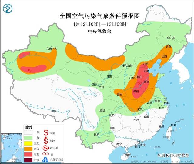 未来一周，北方多沙尘天气，明夜至后天京津冀再遇扬沙浮尘