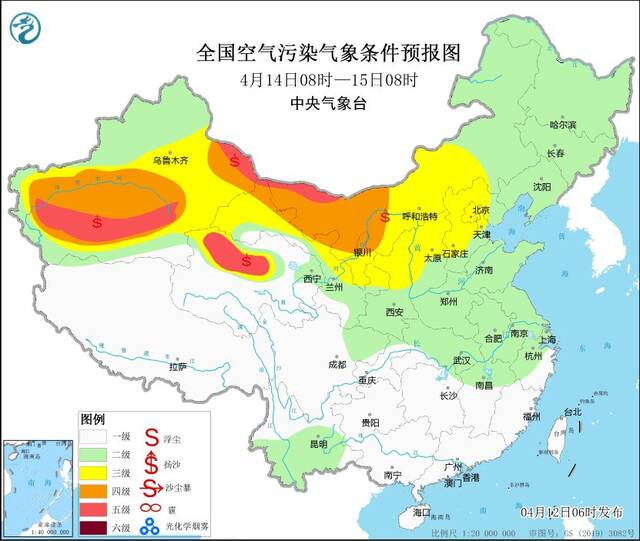 未来一周，北方多沙尘天气，明夜至后天京津冀再遇扬沙浮尘