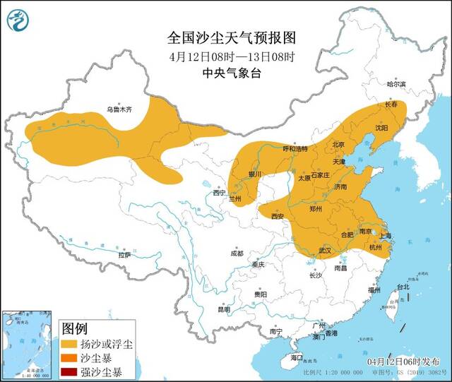 未来一周，北方多沙尘天气，明夜至后天京津冀再遇扬沙浮尘