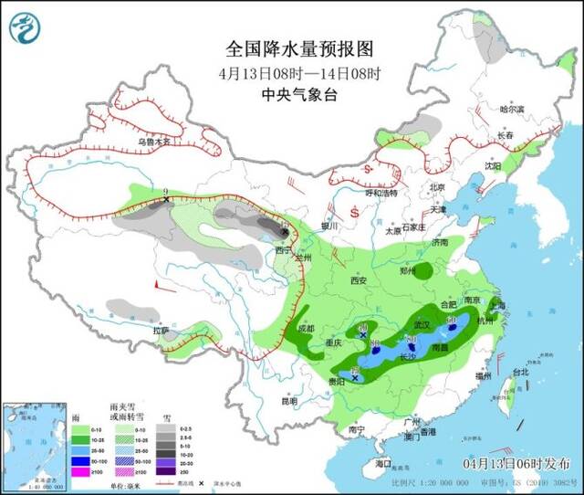 中央气象台：北方沙尘影响将持续至本周末 今明两天江南华南有明显降雨