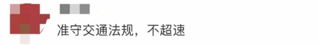 00后网红骑机车身亡，“人已经没了别再网暴”，父亲痛心呼吁！官方也回应了，村长：正打算给他评好青年