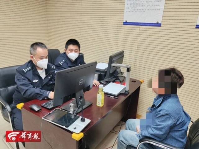 女子带步枪实弹在西安登机被拘：是父亲遗物，收拾时没注意