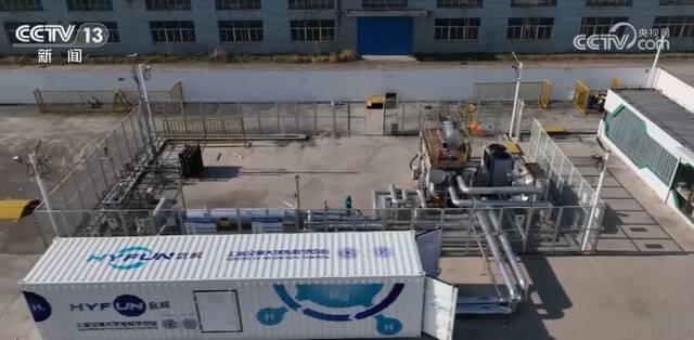 吨级镁基固态储氢车正式亮相 中国氢能产业链迎来新变化