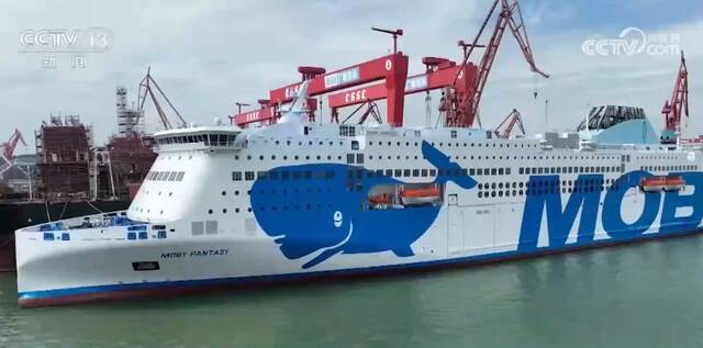 货真价实的“绿色船舶” 中国自主建造全球最大客滚船启航离港