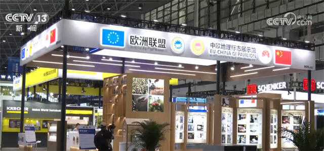 第三届中国国际消费品博览会各项核心指标全线提升