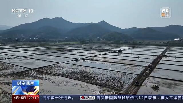 开局之春话经济丨科技赋能、金融支持如何助力粮食产能提升？