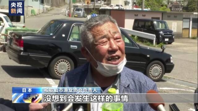 岸田文雄遭袭事件现场保持警戒 嫌疑人就地关押受审