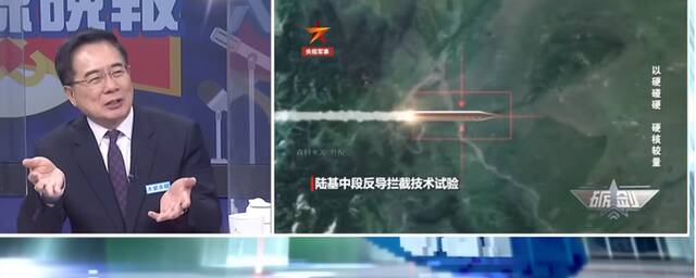 美密件爆“台湾很难抵御大陆空袭”？前“蓝委”：街头巷尾人尽皆知