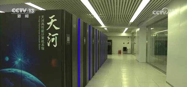 科技部启动国家超算互联网部署工作 加快超算自主生态体系构建