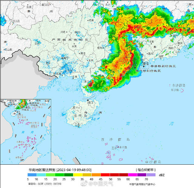 今天，飑线过境广东地区，给当地带来暴雨、雷暴大风等强对流天气。图/中国天气网